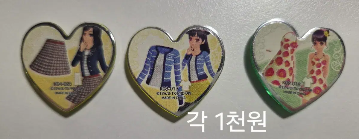 thumbnail-7